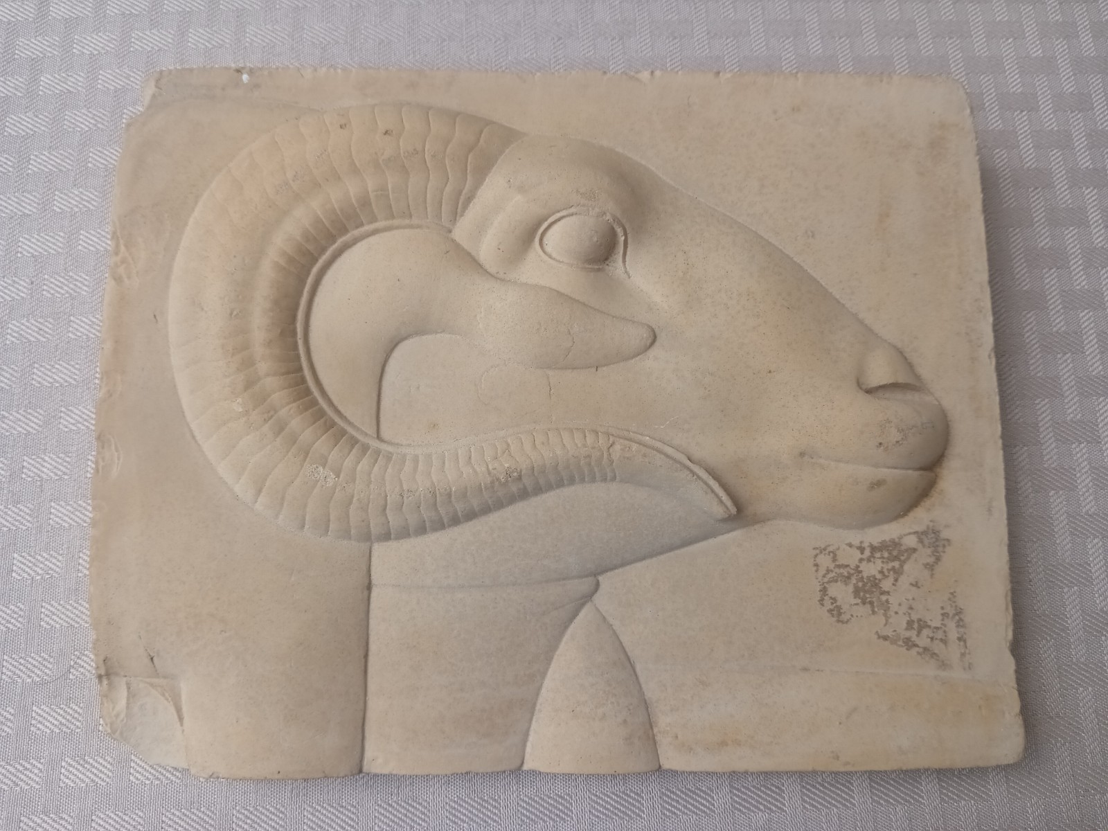 Vintage Egyptian Art Replica Wall Relief Ram Deity Head Plaque From Metropolitan