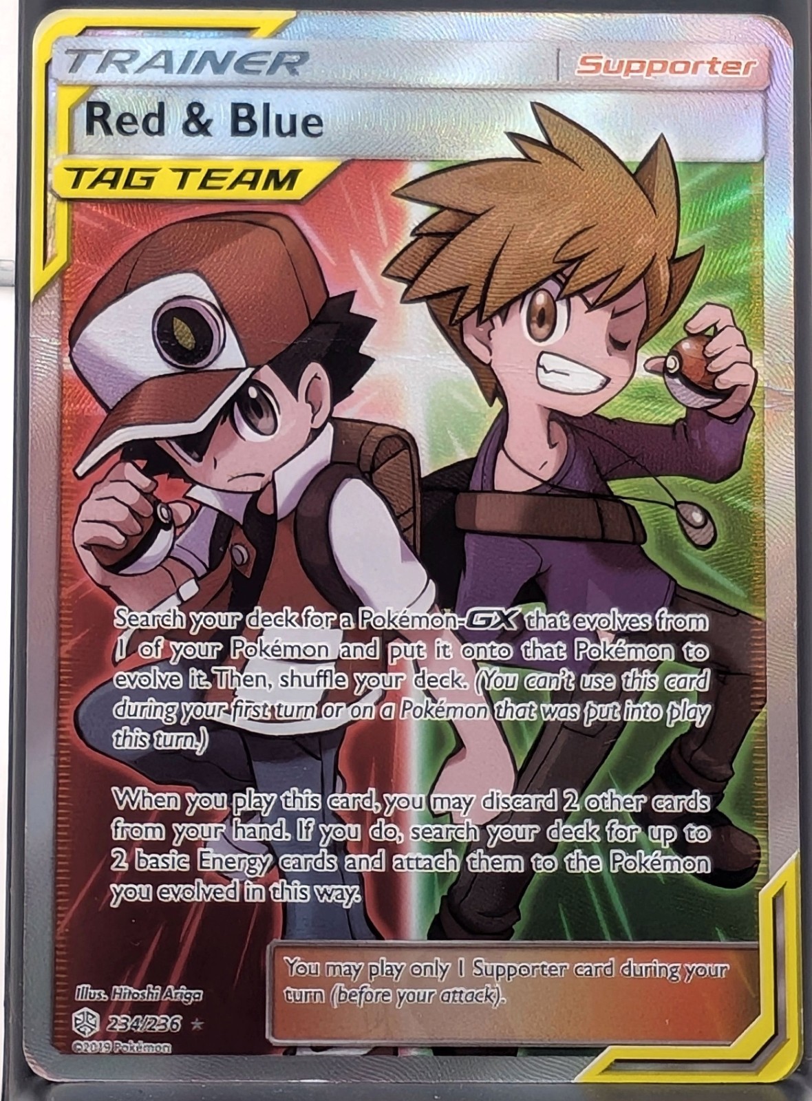 2019 Pokemon Sun & Moon Cosmic Eclipse Red & Blue #234/236 DMG 2019 Pokemon Sun & Moon Cosmic Eclipse Red & Blue #234/236 DMG