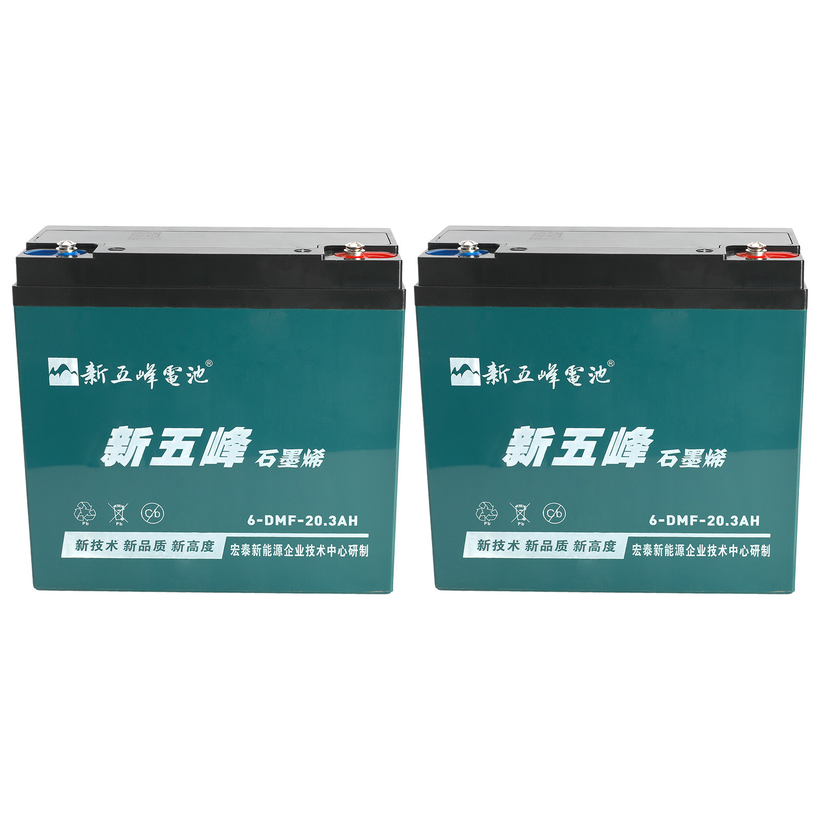 2pc 6-DZM-20 Battery 12V 20Ah 6-DZF-20 6-DMF-20 Go Kart ATV Scooter Wheelchair 2pc 6-DZM-20 Battery 12V 20Ah 6-DZF-20 6-DMF-20 Go Kart ATV Scooter Wheelchair