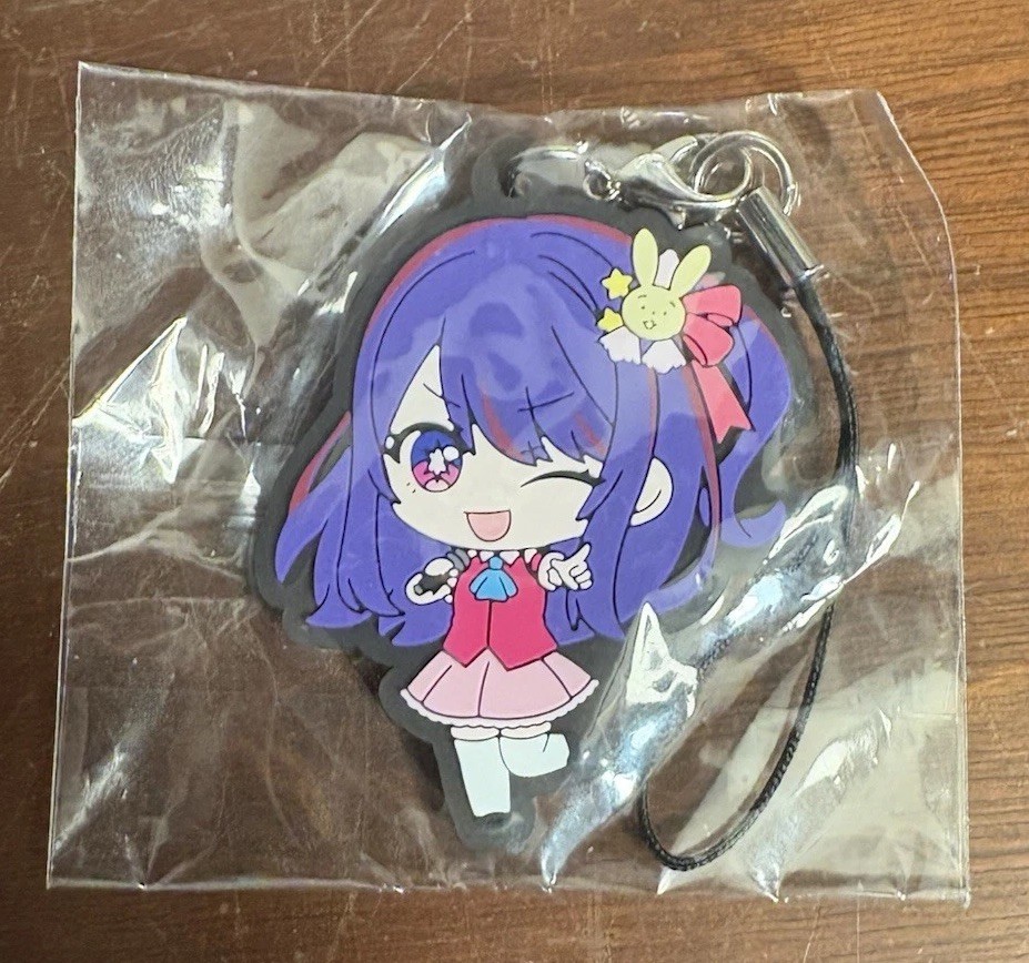 Ai Hoshino Oshi No Ko Rubber Strap Keychain