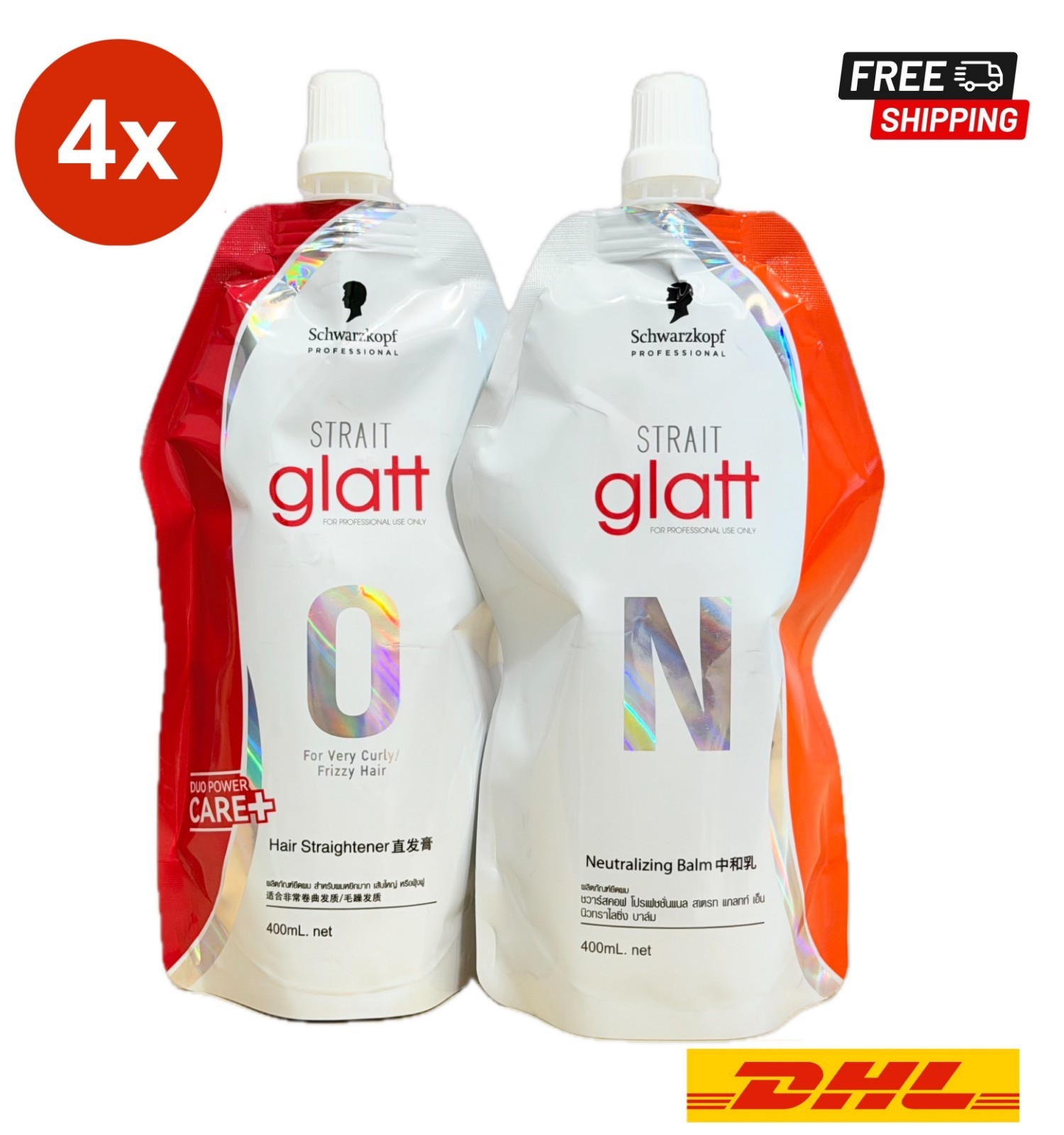 4 Sets Schwarzkopf Glatt No 0 Hair Straightener Rebonding Straightening 400ml