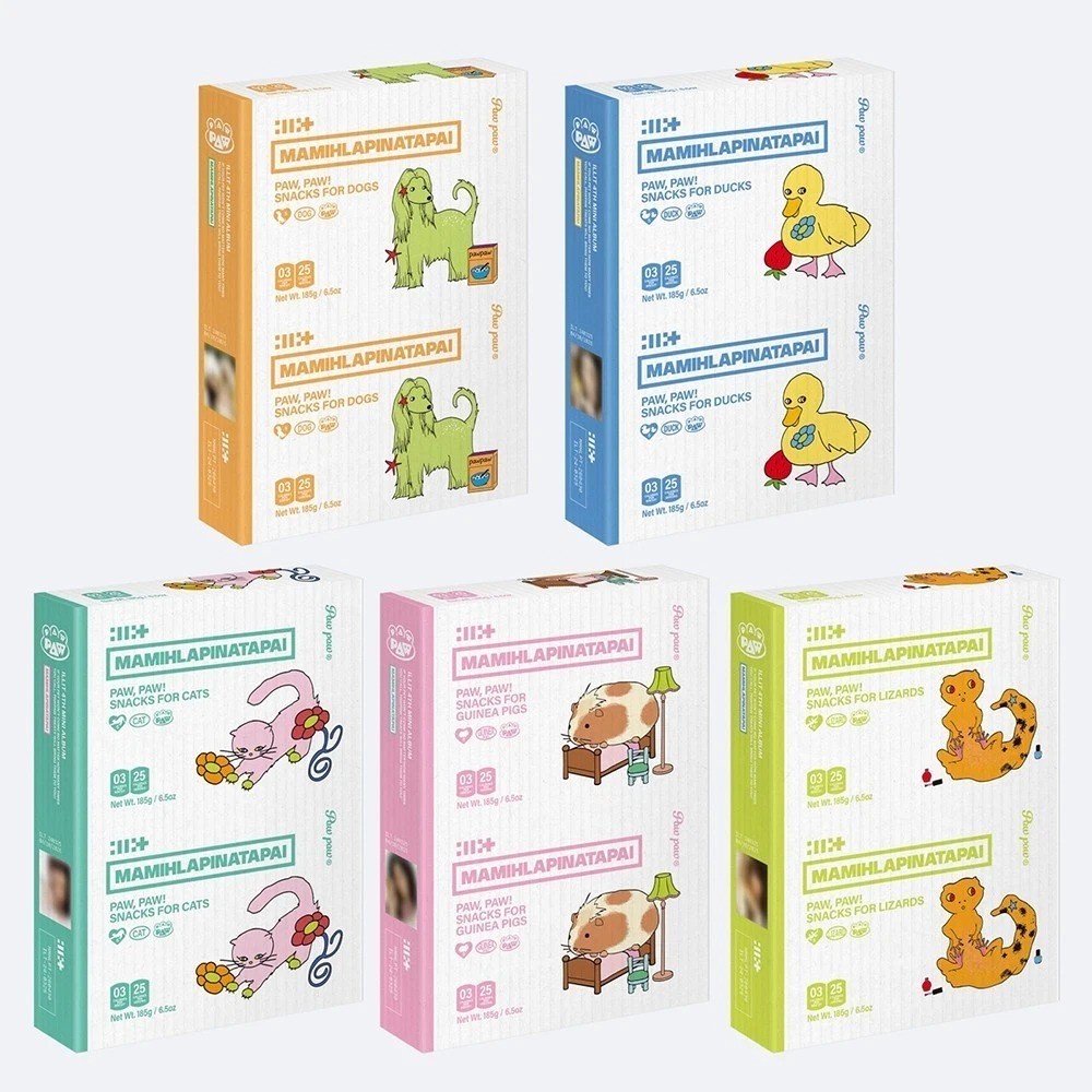 ILLIT [MAMIHLAPINATAPAI] 4th Mini Album PAW PAW Ver/M.CD+3Book+Poster+3Card+GIFT