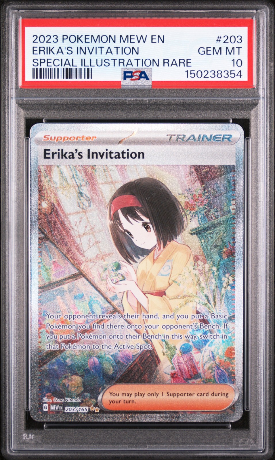 PSA 10 Erika\'s Invitation 203/165 151 Special Illustration Rare Pokemon PSA 10 Erika\'s Invitation 203/165 151 Special Illustration Rare Pokemon