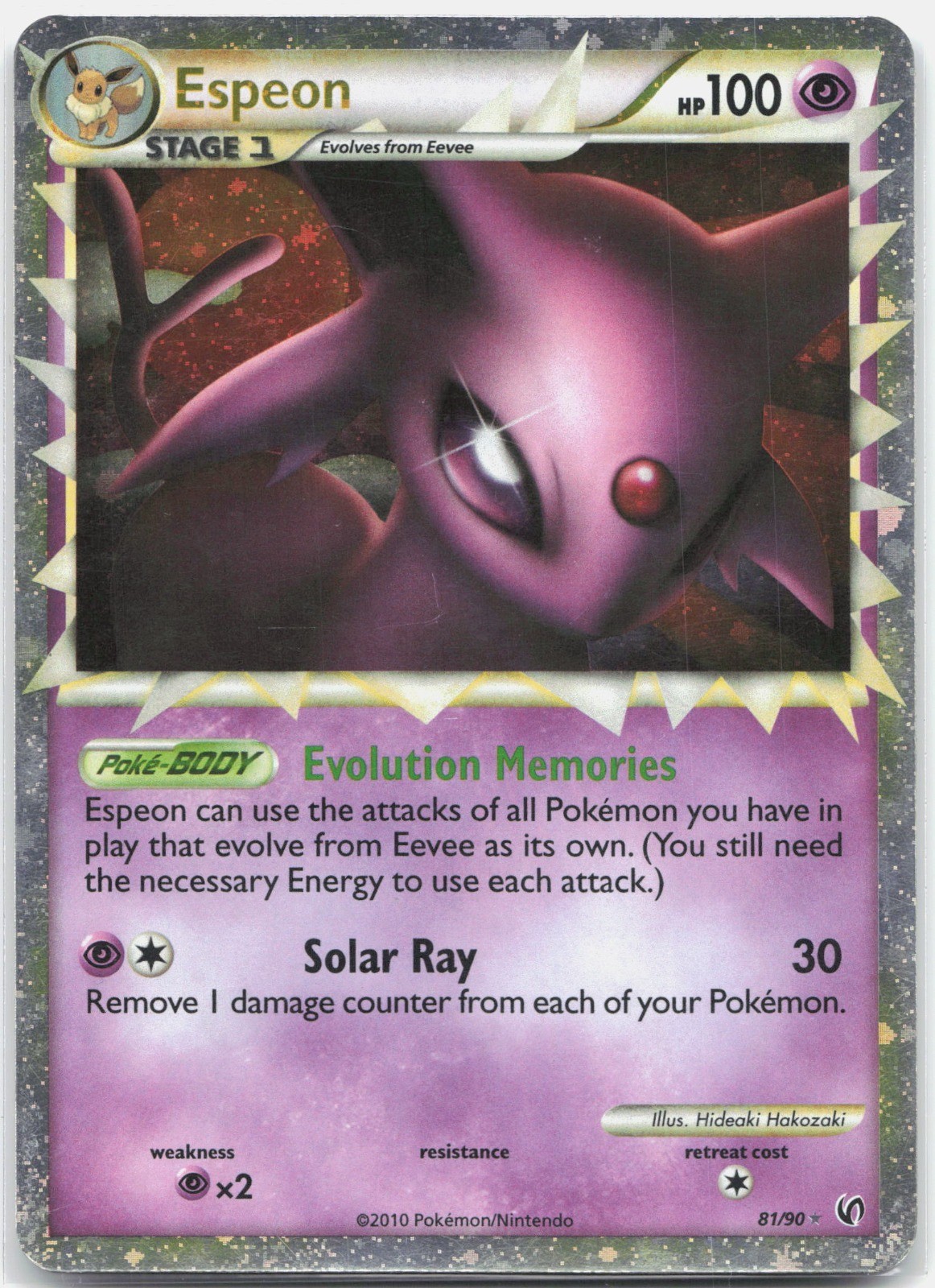 Espeon (Prime) Ultra Rare Undaunted UD Psychic Holo 81/90 2010 MP