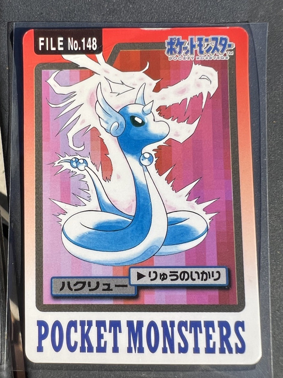 1997 Bandai Carddass Dragonair Pokemon Card No.148 Japanese Vending