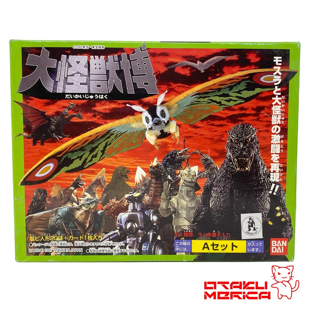 Bandai 1997 Bandai 1997