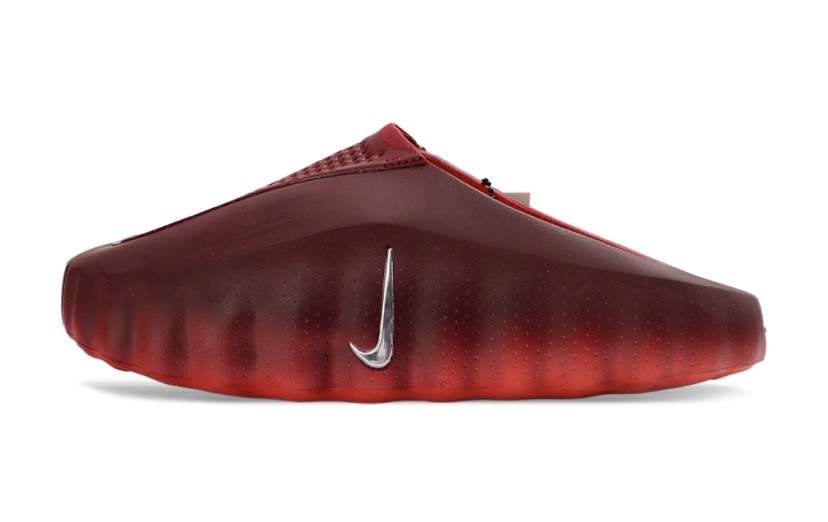 Nike Mind 001