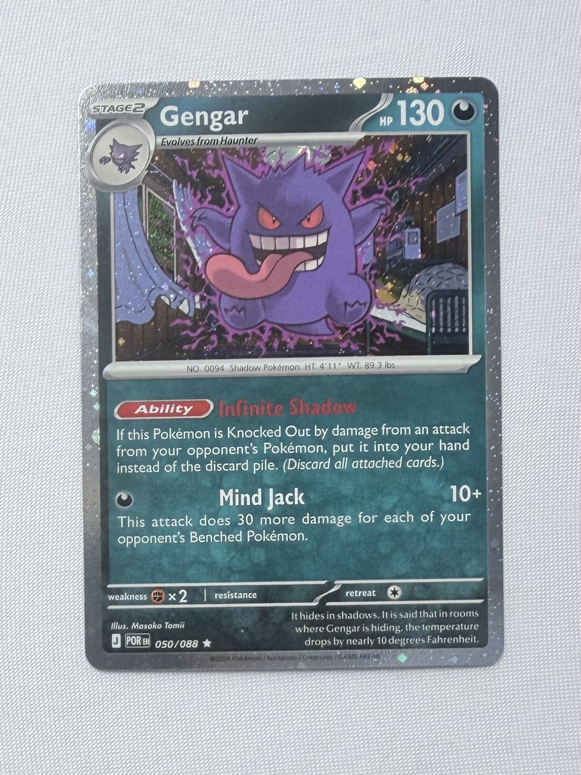2026 Pokemon Gengar 050/088 Cosmos Holo Pitch Black Checklane Blister Promo NM 2026 Pokemon Gengar 050/088 Cosmos Holo Pitch Black Checklane Blister Promo NM
