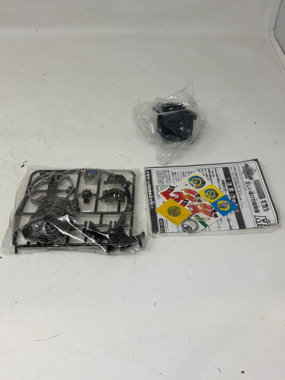 Beyblade Bakuten Shoot Dragoon Storm Black Recolor US Seller NEW Takara Beyblade Bakuten Shoot Dragoon Storm Black Recolor US Seller NEW Takara