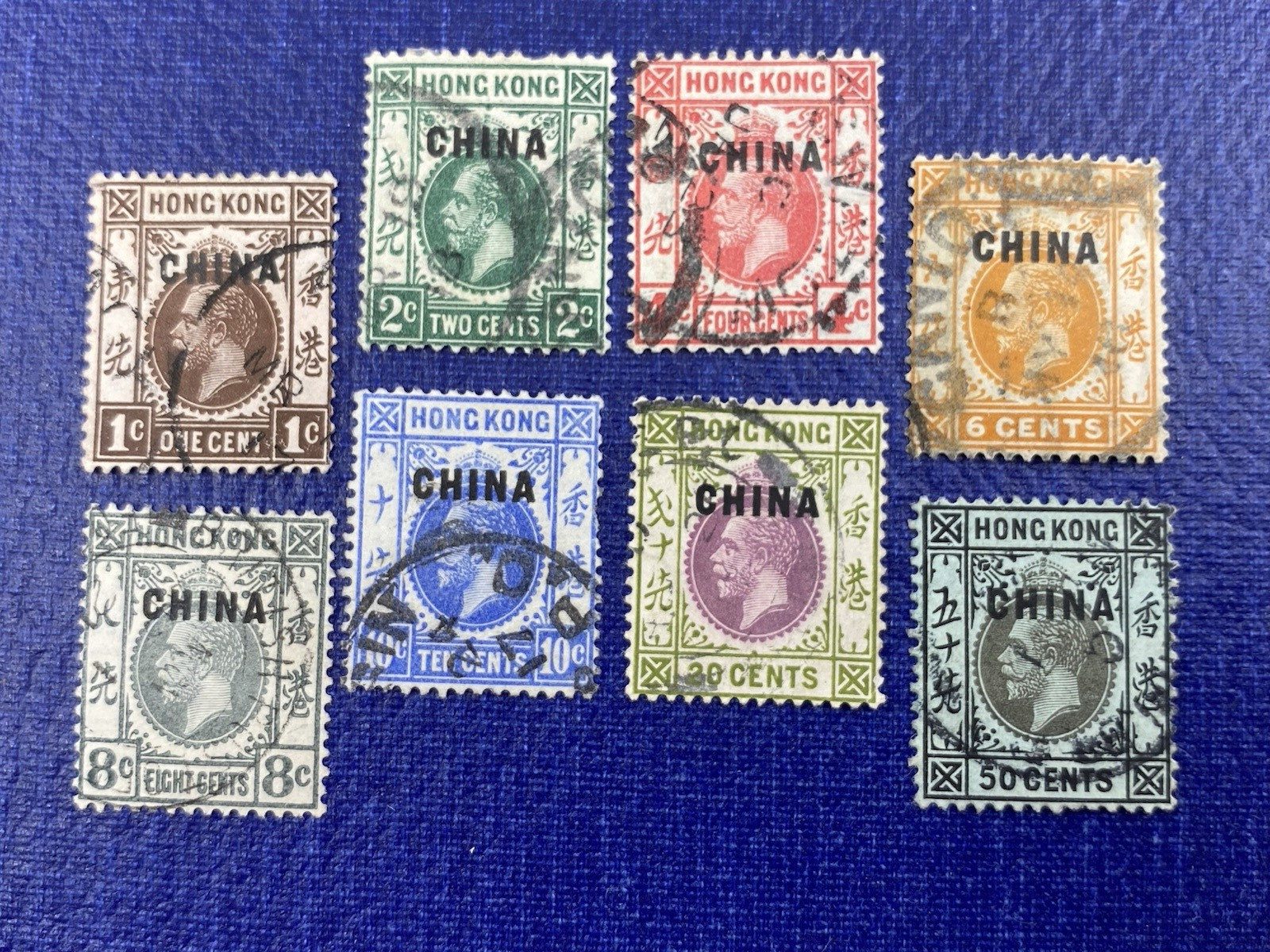 Great Britain Offices in China 1917 Partial Set, Used, Hinged. Great Britain Offices in China 1917 Partial Set, Used, Hinged.