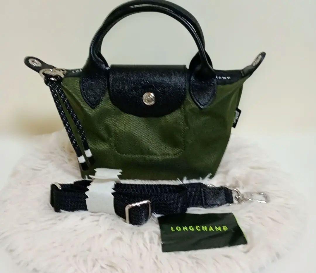 LONGCHAMP Le Pliage Green Shoulder Bag