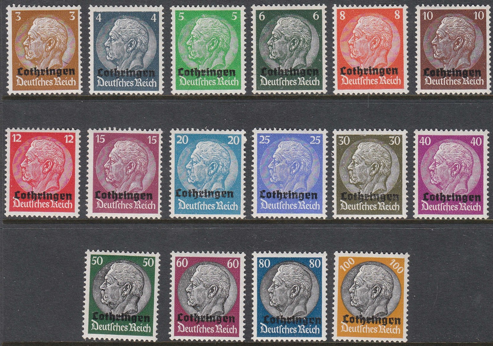 Stamp Germany Lorraine Mi 01-16 Sc N43-58 WWII 1940 War France Lothringen MNG