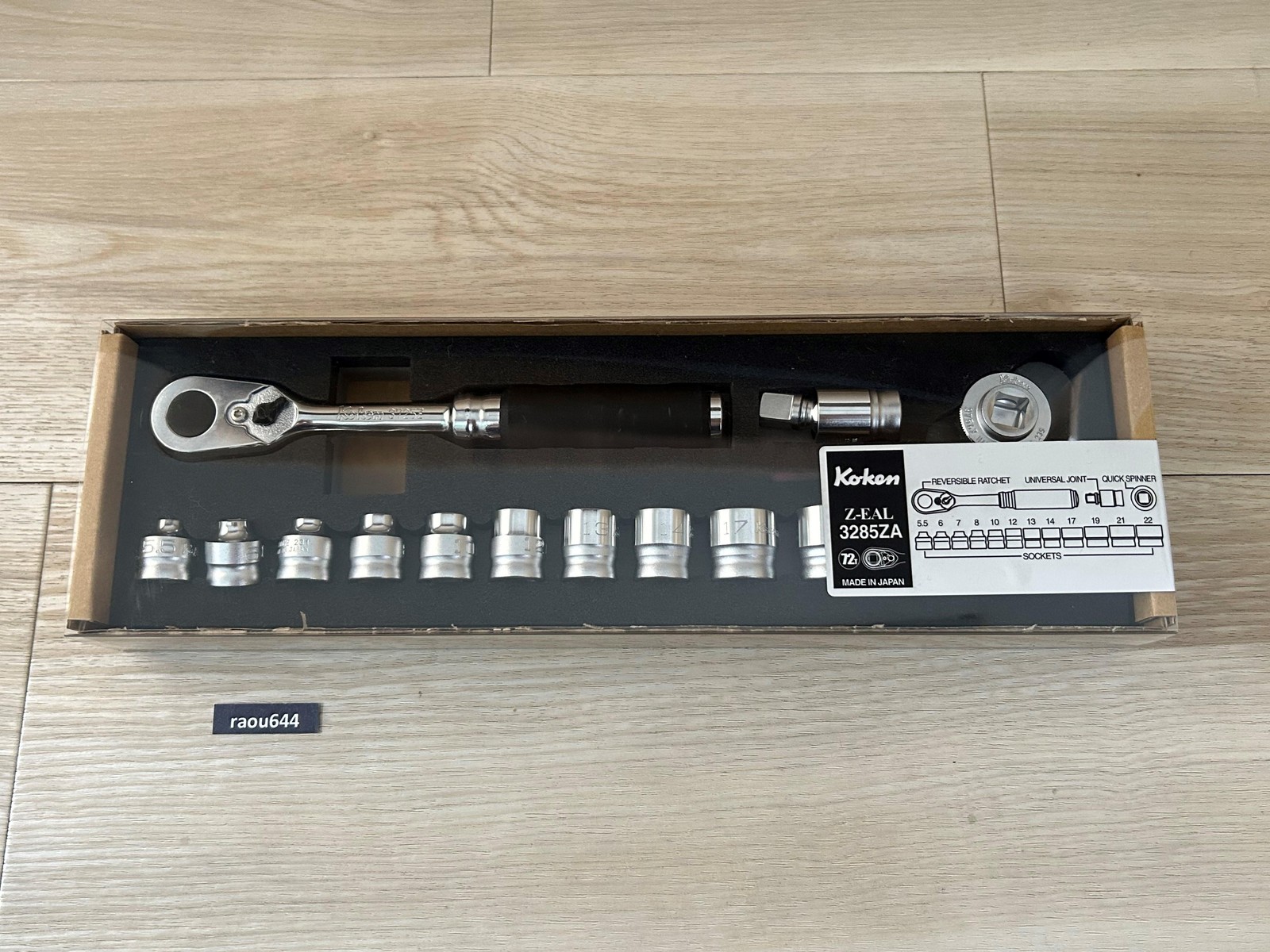 Koken 3285ZA Socket Wrench Basic Set 15 Pcs