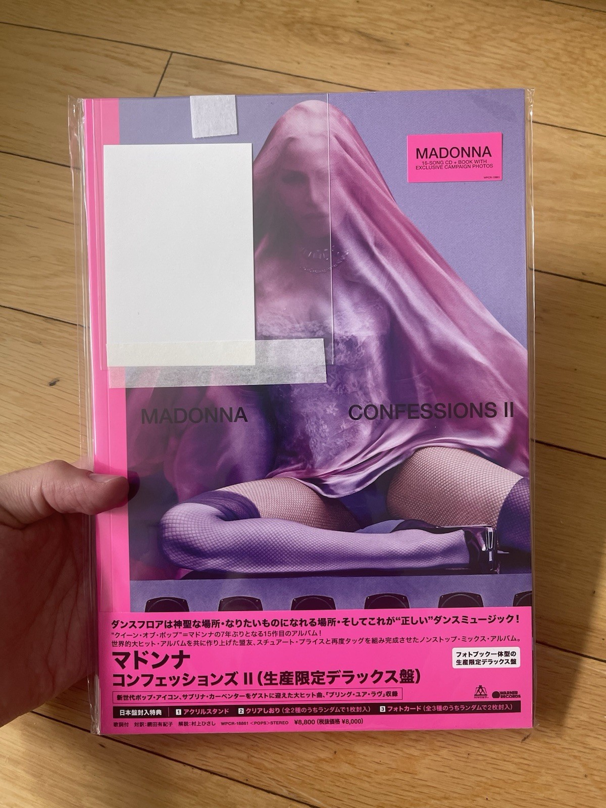 Madonna Confessions II CD Deluxe Japan Limited ED USA SELLER