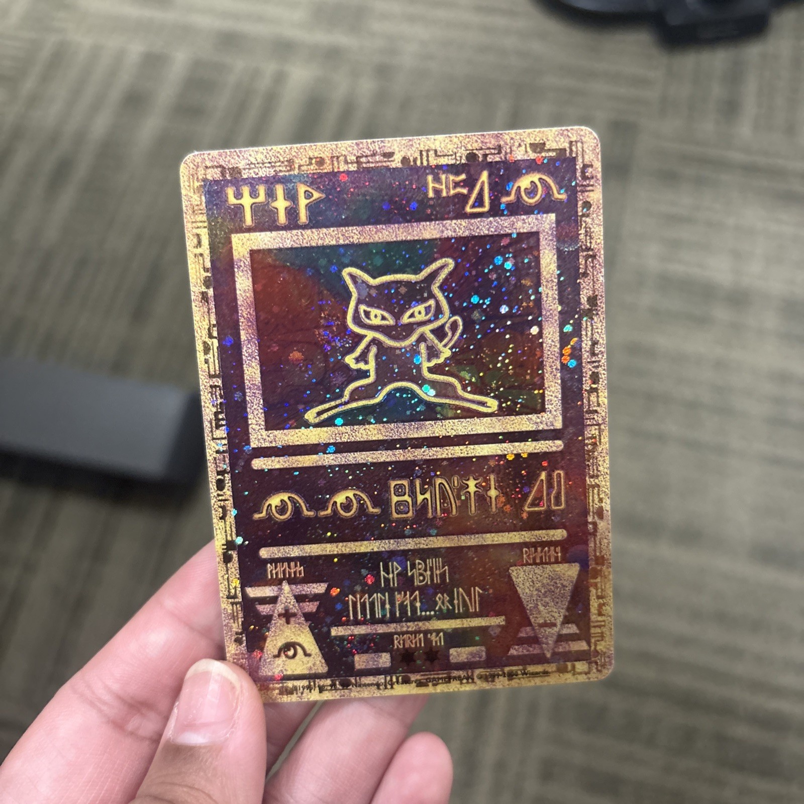 Pokémon 2000 Movie Ancient Mew Promo Card Holographic Pokémon 2000 Movie Ancient Mew Promo Card Holographic