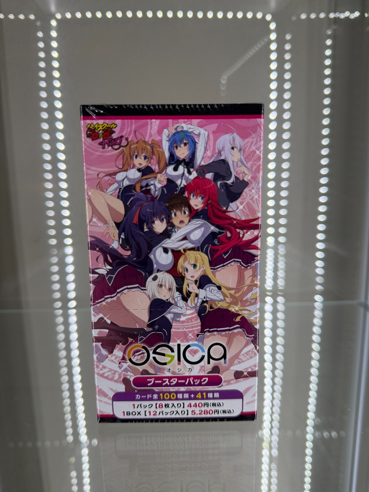 OSICA TCG High School DxD Hero Booster Box Factory Sealed From Full Case