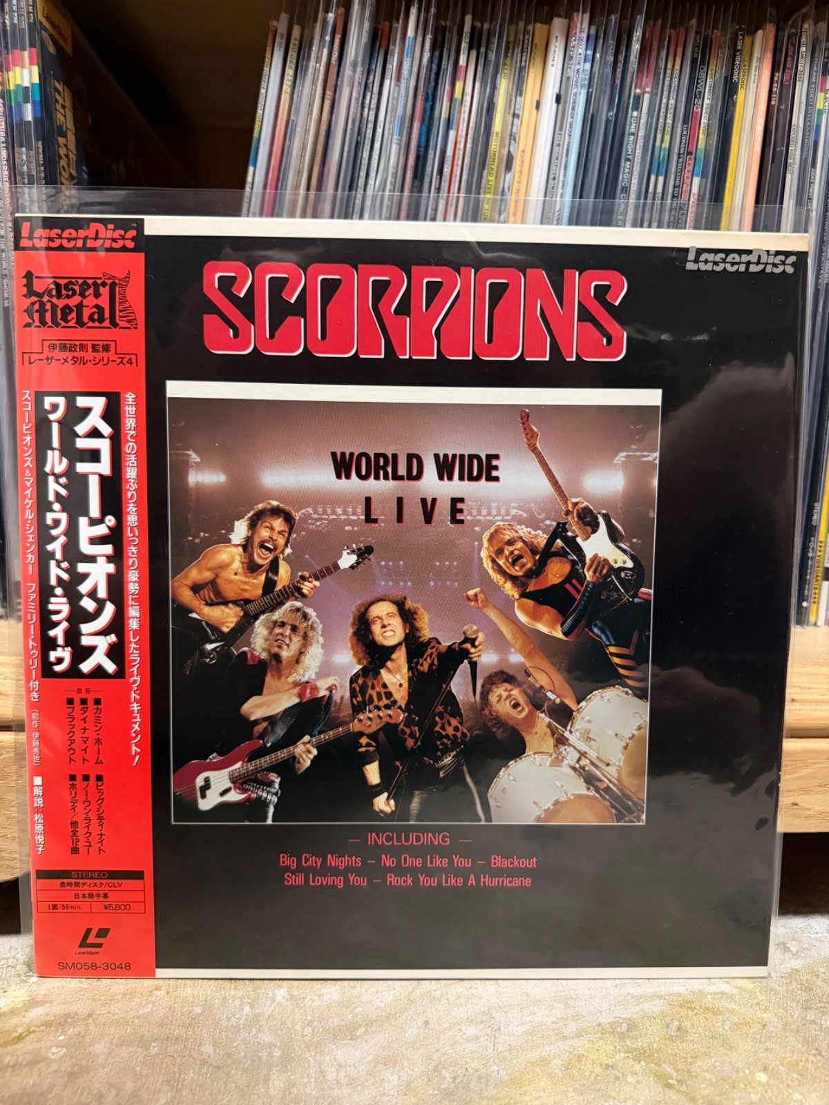 Scorpions World Wide Live Japan LaserDisc LD OBI Metal SM058-3048 NTSC