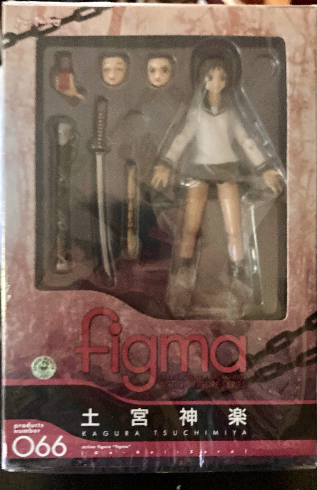 figma Kagura Tsuchimiya Figure No. 066 figma Kagura Tsuchimiya Model figma Kagura Tsuchimiya Figure No. 066 figma Kagura Tsuchimiya Model