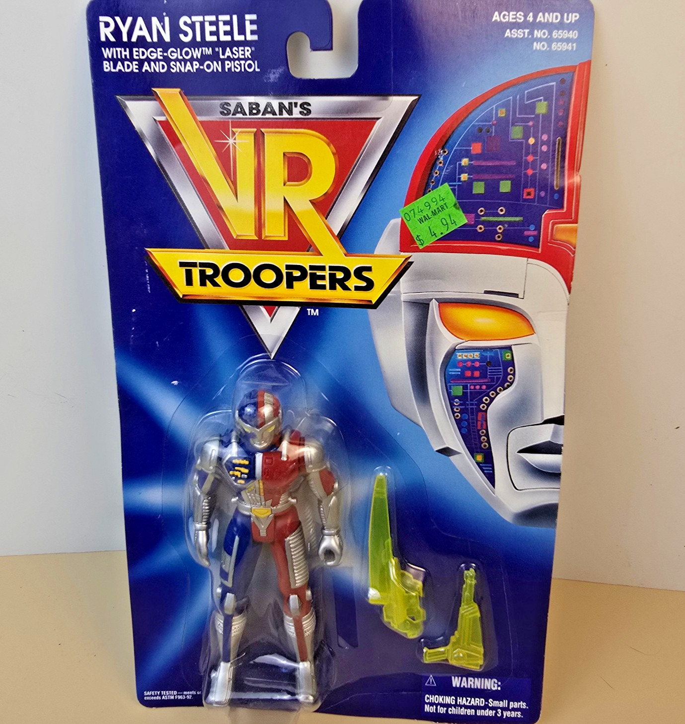 vr troopers ryan steele carded 5\