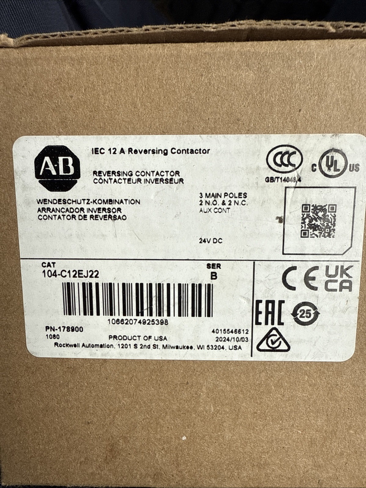 NEW AB 104-C12EJ22 Reversing Contactor 12 A IECALLEN-BRADLEY 104C12EJ22
