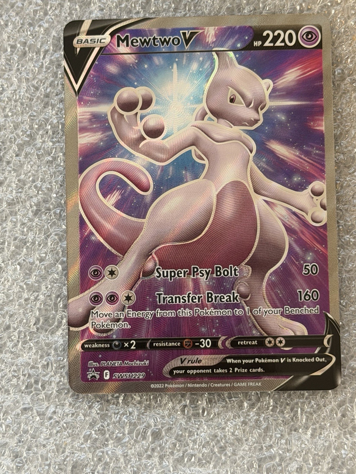 2022 POKEMON SWSH BLACK STAR PROMO #229 FULL ART/MEWTWO V 2022 POKEMON SWSH BLACK STAR PROMO #229 FULL ART/MEWTWO V
