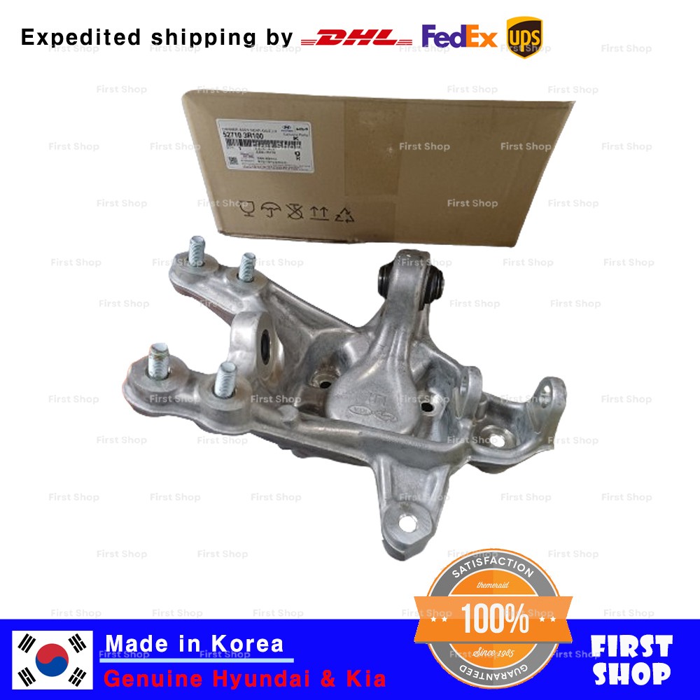 OEM 527103R100 Rear Axle Knuckle LH for Hyundai Sonata 11-14 Kia Optima 11-15