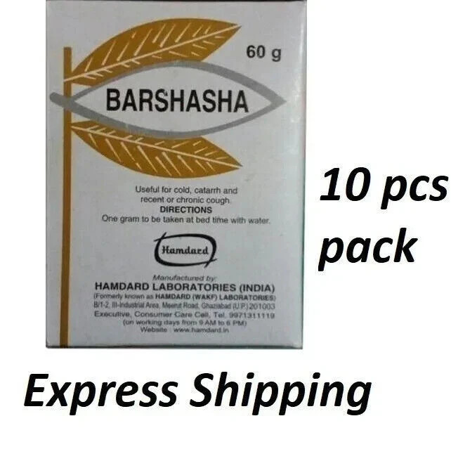 Barshasha 60 gm-pack of 10 FREE & FAST SHIPPING