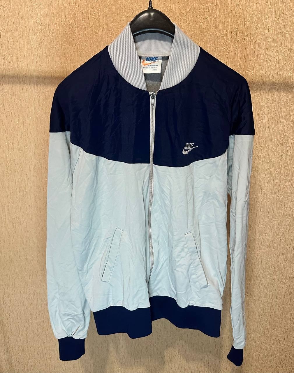 Nike Vintage Track - Jacket (SportWear) 1970-80