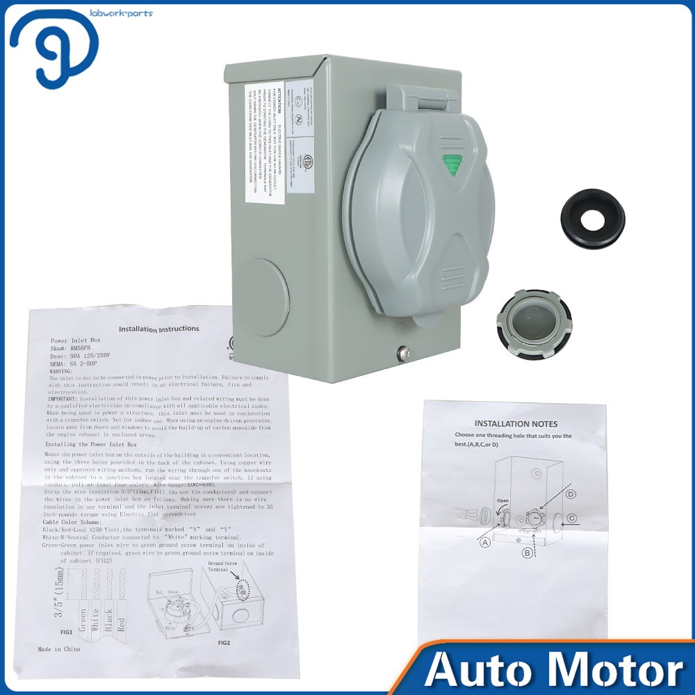 NEMA SS 2-50P Weatherproof 125/250 V  50 Amp 3 Prong Generator Power Inlet Box
