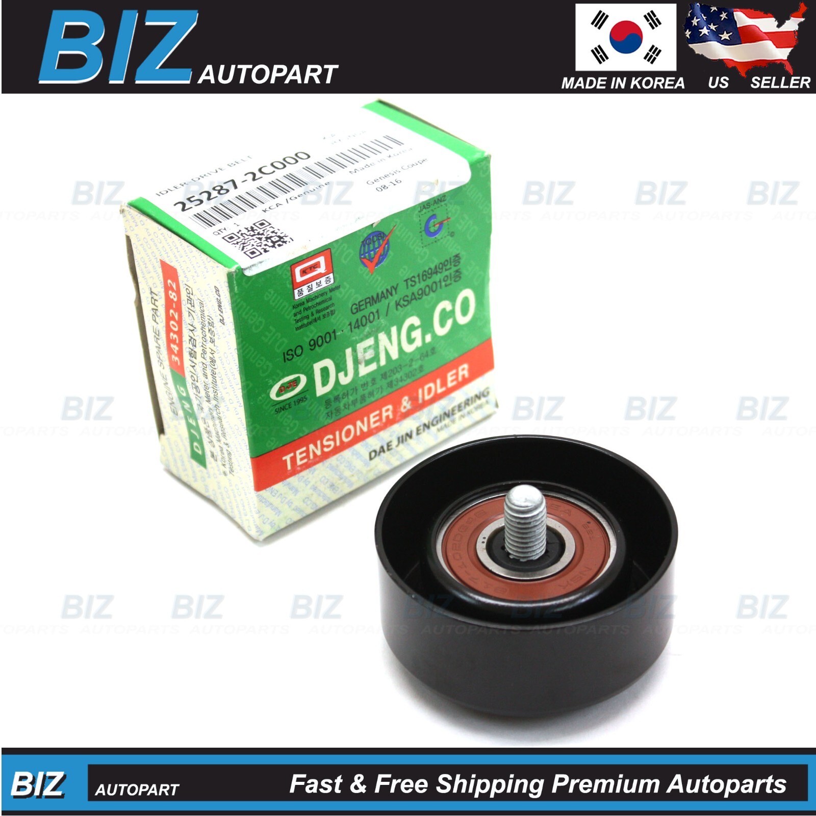 OEM Idler Pulley for 2010-2014 Hyundai Genesis Coupe 2.0L 25287-2C000 OEM Idler Pulley for 2010-2014 Hyundai Genesis Coupe 2.0L 25287-2C000