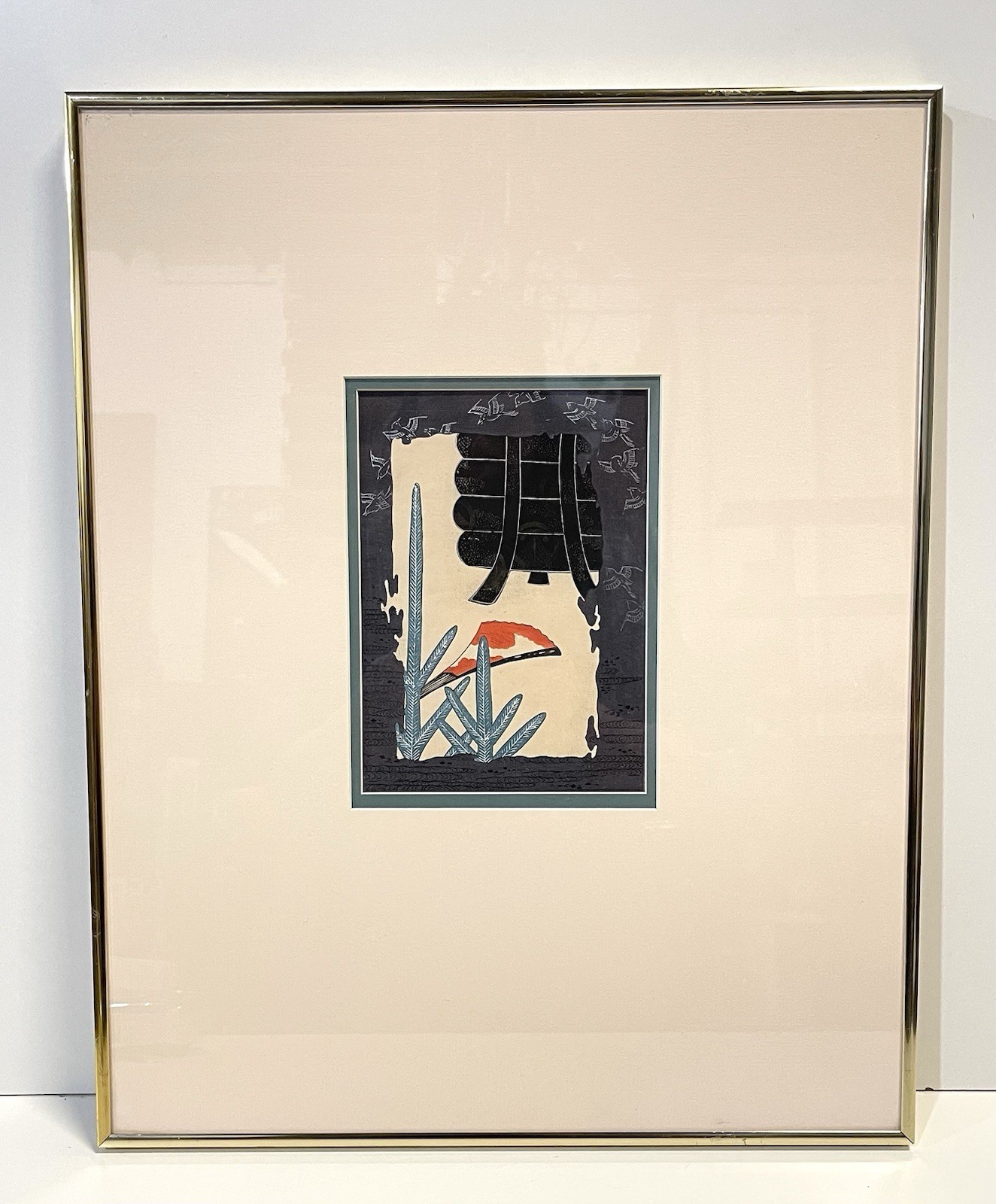 Antique 19th Century Japanese Kimono Designs Woodcut Print Framed Antique 19th Century Japanese Kimono Designs Woodcut Print Framed