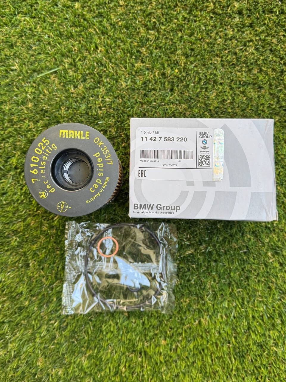 Genuine BMW Engine Oil Filter 11427583220 Genuine BMW Engine Oil Filter 11427583220