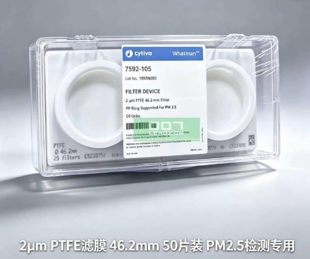 50PC/box New For 7592-104 PTFE filter membrane PM 2.5 air testing 46.2mm 2.0um