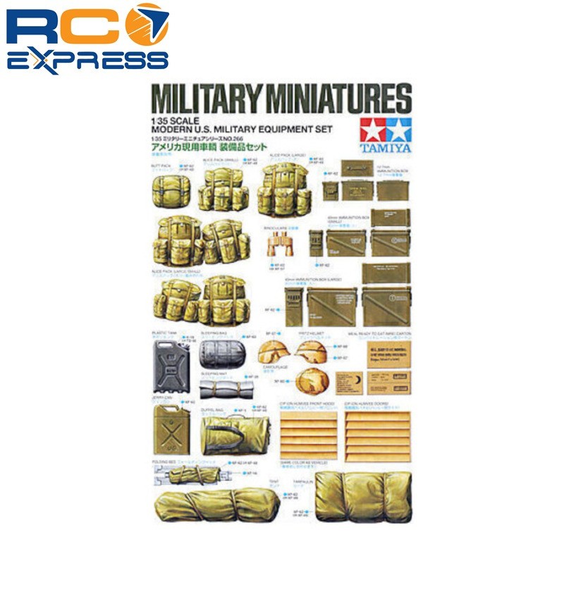 Tamiya 1/35 Mod US Military Equip Set TAM35266