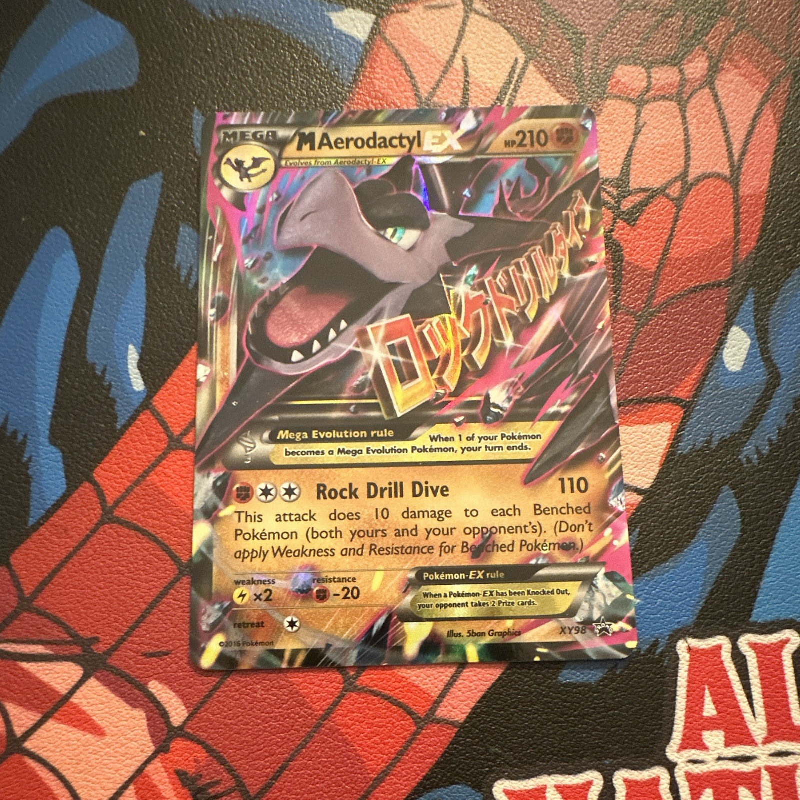 M Aerodactyl EX XY98 XY Holo M Aerodactyl EX XY98 XY Holo