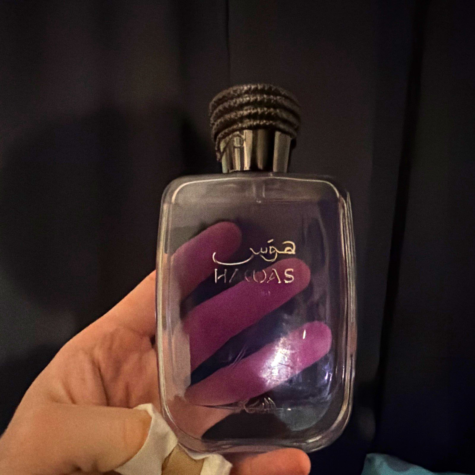 Rasasi Hawas Eau de Parfum Aquatic Spray Regular Size 3.4 fl oz Rasasi Hawas Eau de Parfum Aquatic Spray Regular Size 3.4 fl oz