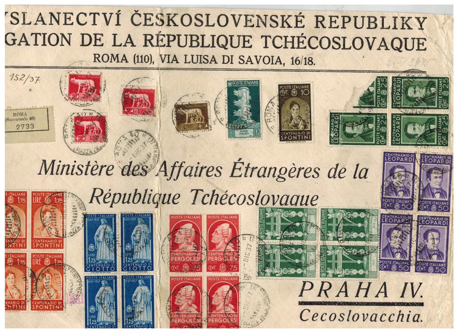 1937 Rome Italy Giant cover Front to Czechoslovakia Embassy Diplomatic Mail 1937 Rome Italy Giant cover Front to Czechoslovakia Embassy Diplomatic Mail
