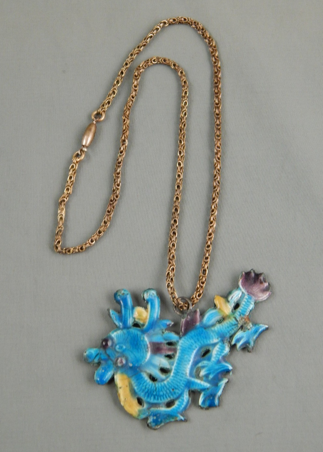 Vintage Chinese Asian Guilloche Enamel Repousse Dragon Pendant Necklace 14\ Vintage Chinese Asian Guilloche Enamel Repousse Dragon Pendant Necklace 14\