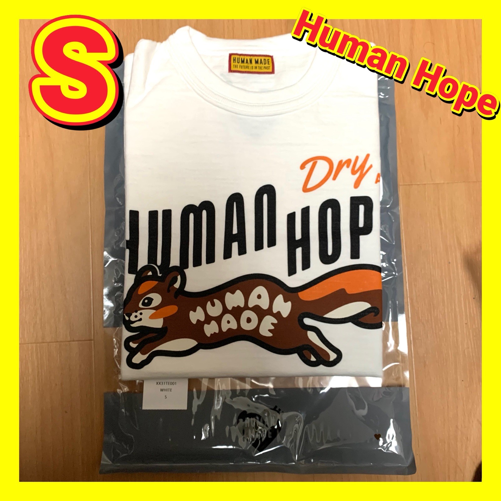 BTS j-hope x HUMAN MADE Human Hope Official HUMAN HOPE season 2 T-Shirt BTS j-hope x HUMAN MADE Human Hope Official HUMAN HOPE season 2 T-Shirt