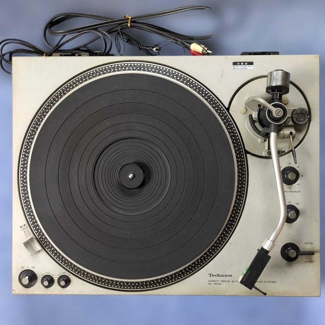 Technics SL-1600 Direct Drive Turntable Record Player 33/45 RPM Tested Japan