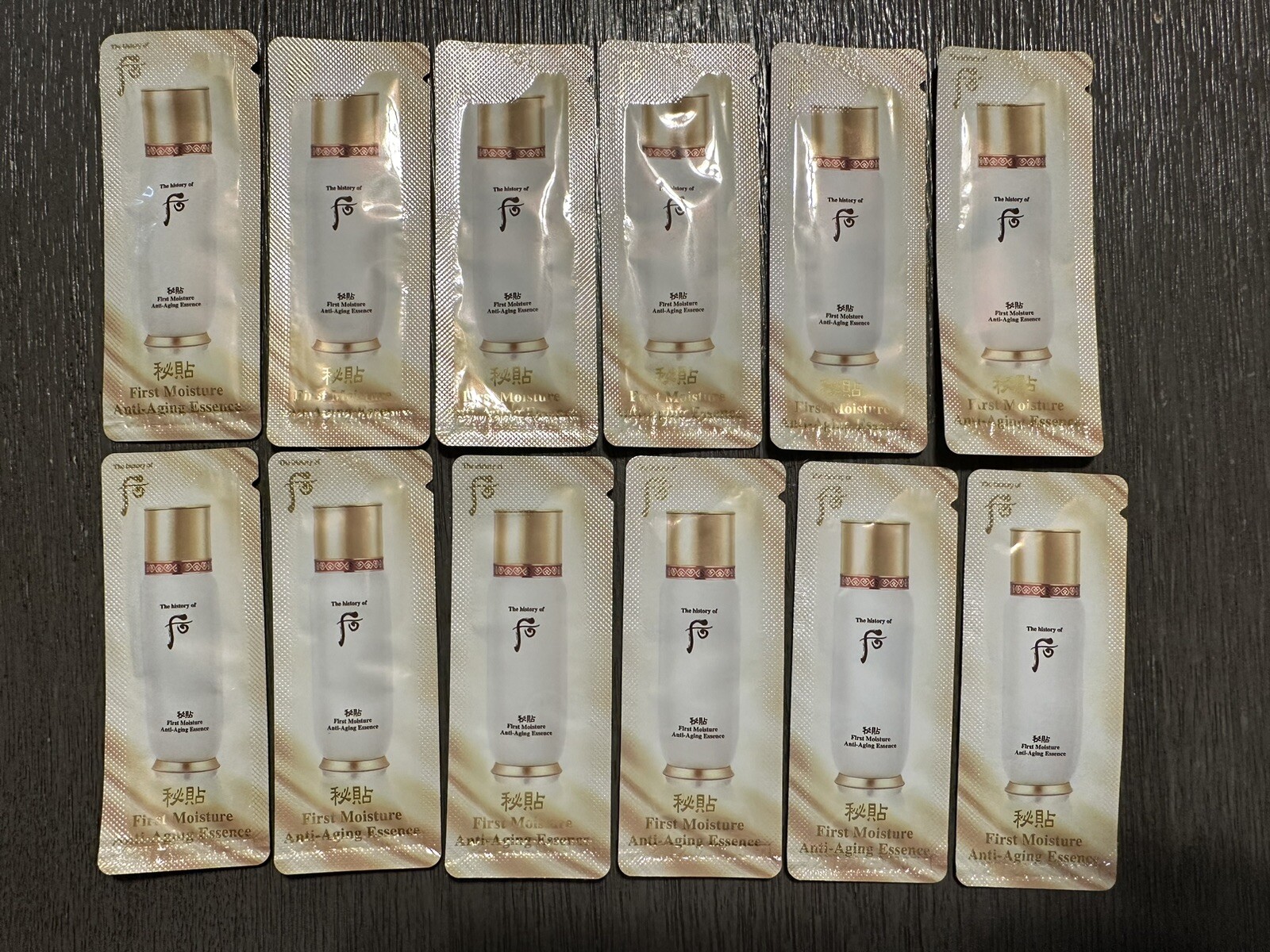 The history of Whoo Bichup First Moisture Anti-Aging Essence 1ml x 40pcs(40ml)