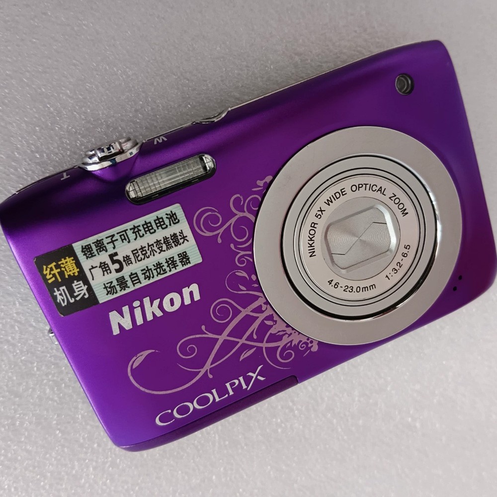 Nikon COOLPIX S2600 Digital Camera 14.0MP 5x Optical Zoom English - RARE PURPLE Nikon COOLPIX S2600 Digital Camera 14.0MP 5x Optical Zoom English - RARE PURPLE