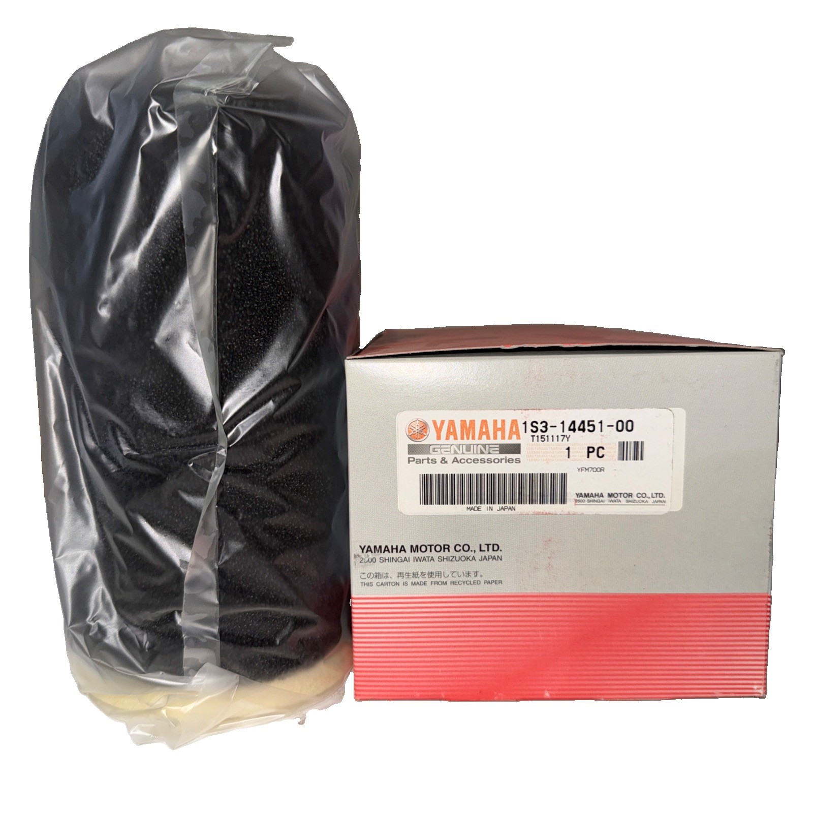 06-23 Yamaha Raptor 700 YFM700R OEM Air Filter Cleaner | 1S3-14451-01-00 06-23 Yamaha Raptor 700 YFM700R OEM Air Filter Cleaner | 1S3-14451-01-00