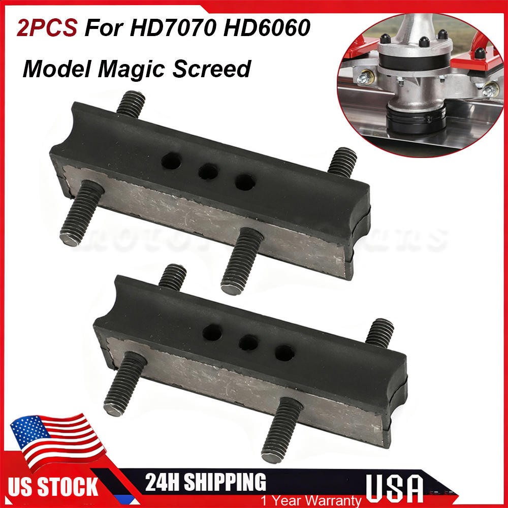 2pcs Heavy Duty Vibro Mount For Magic Screed Concrete Wet Screed HD6060 HD7070