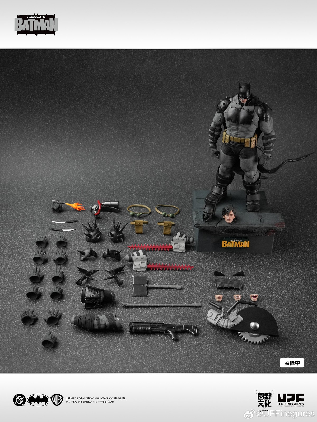 UPFinegures LPZZ Absolute Batman 1/12 Scale Articulated Action Figure UPFinegures LPZZ Absolute Batman 1/12 Scale Articulated Action Figure