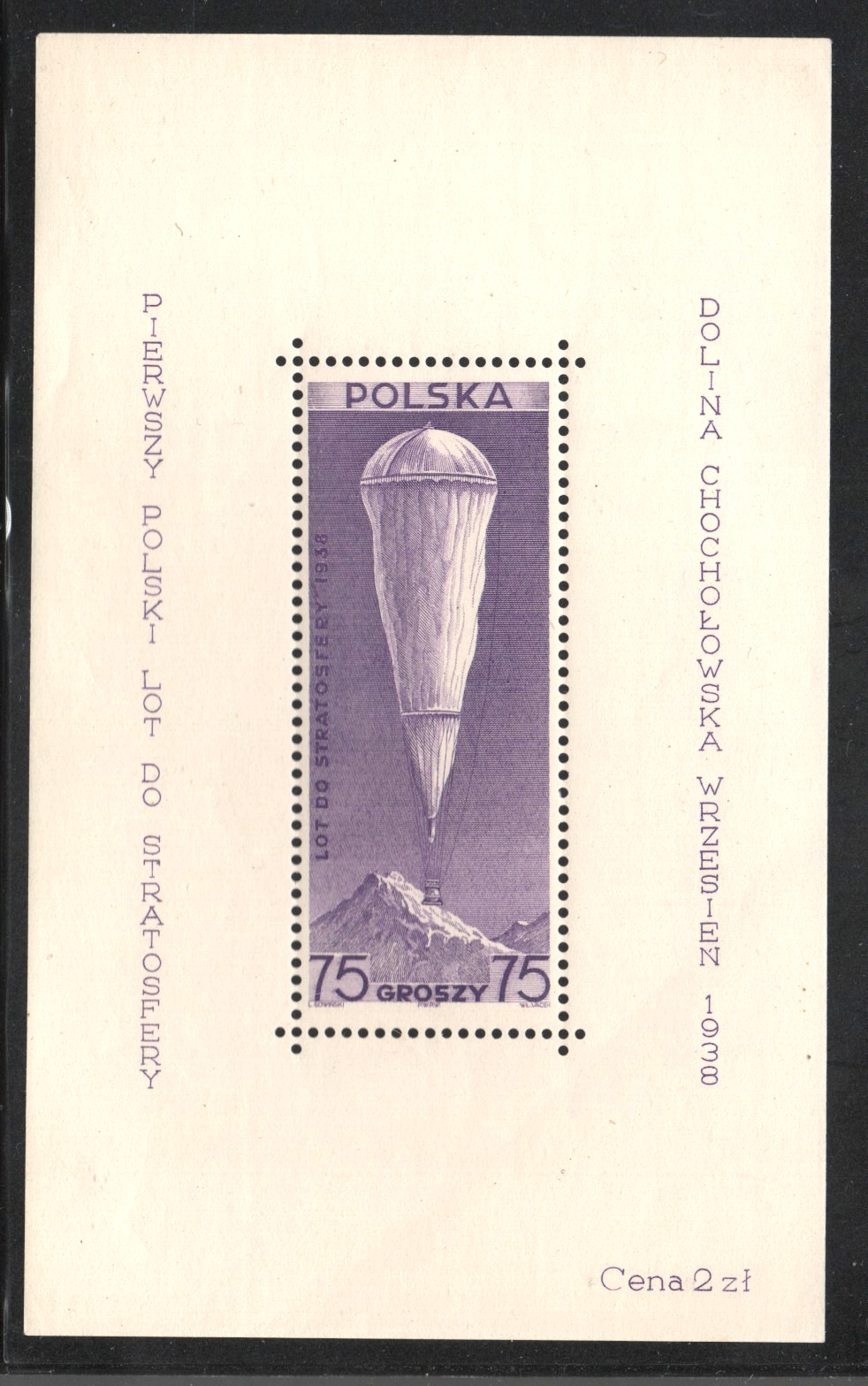 1938 Poland Sc# B31 m/s - 75 Groszy.  Hot Air Balloon. MNH Est$120+