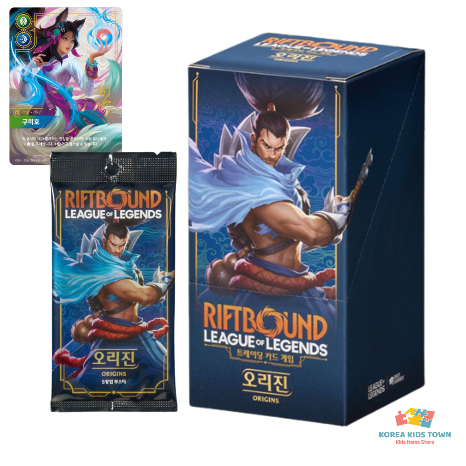 Riftbound Origins Korean Small Booster Box  / Korea Exclusive Ahri