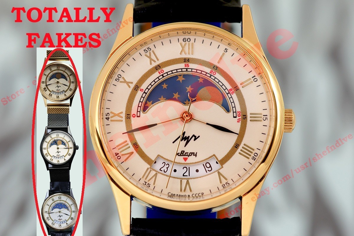 Vintage OLD stock watch Luch Луч Лунник Ex Rare Russian USSR Moon phase NOS