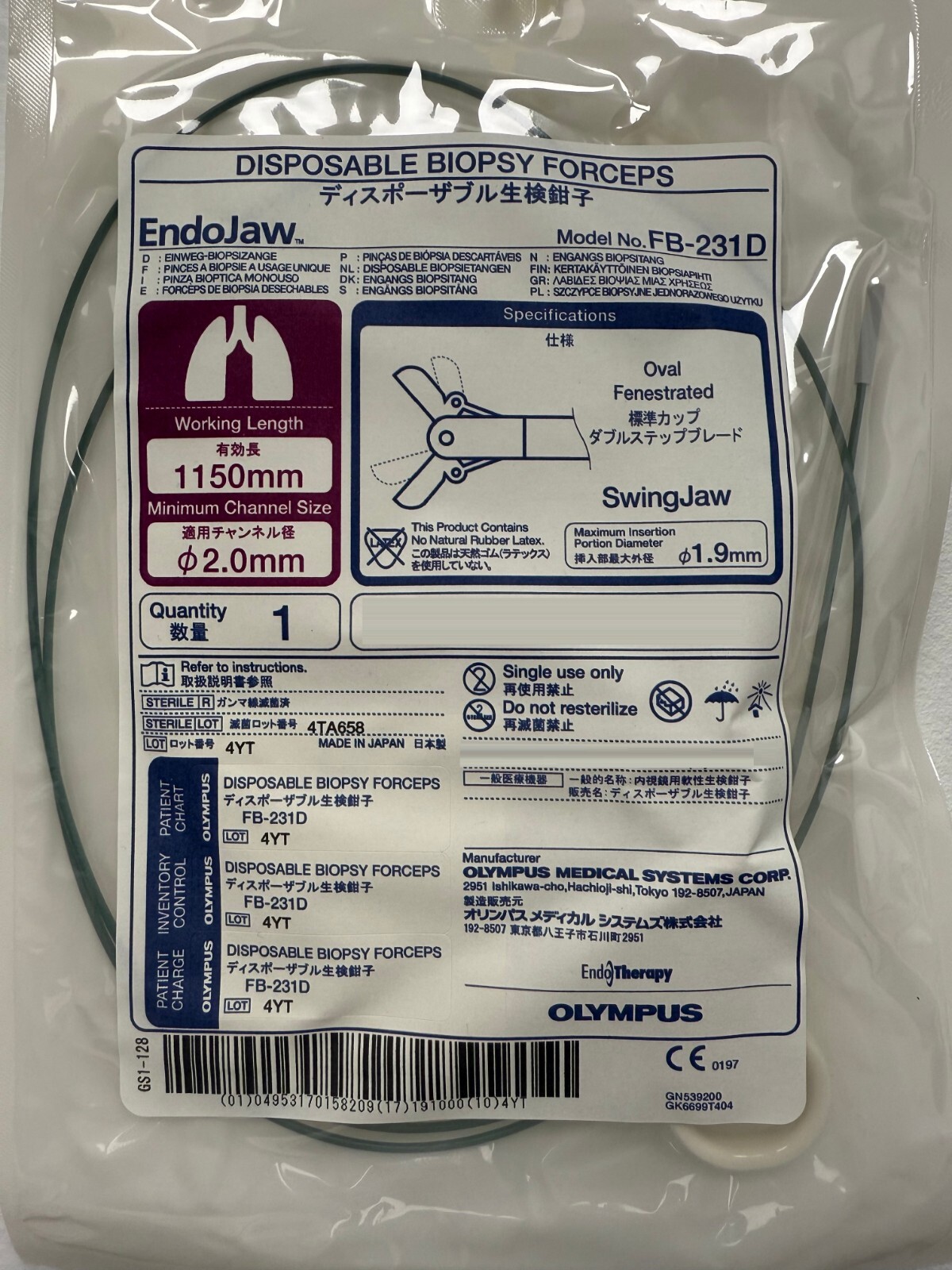 Olympus FB-231D Disposable Pulmonary Biopsy Forceps 2mm x 1150mm, Oval Jaws, NEW