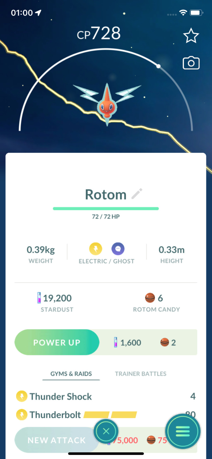 #479 Rotom  Same Day Shippment or Next Day Guaranteed